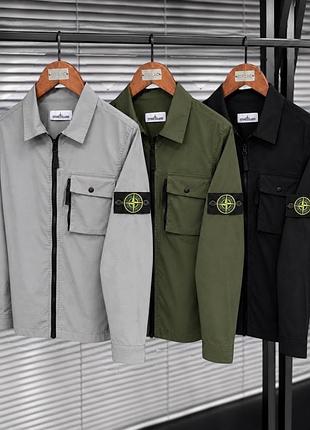 Рубашка stone island 5