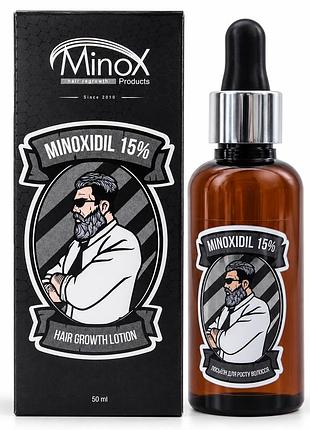 Лосьон для роста волос и бороды minox 15% мужской, 50 мл