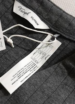 Комплект termal cozy 7