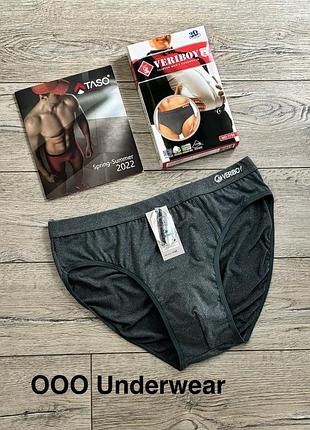 Трусы мужские veriboy 1755 плавки хлопок - бамбук . баталы . размер : 8xl (62)