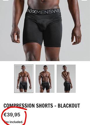 Премиальные трусы боксеры boxmenswear дышащие мужские трусы летние трусы тонкие трусы с перфорацией