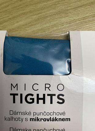 Колготки micro 50 den nero 2