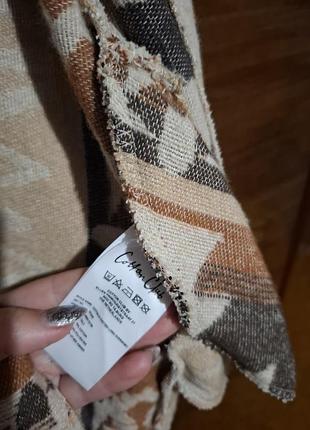 Кардиган.. 3