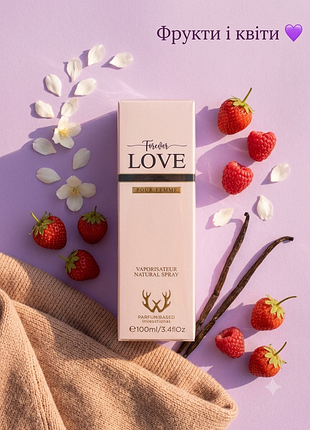 ​жіночі духи montwood forever love pour femme 100 мл оригінал парфуми