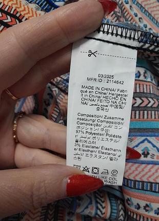 Плаття нове 👗 6