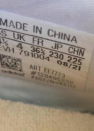 Кросівки adidas 36,5 розмір 7
