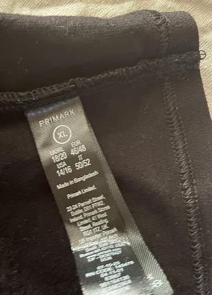 Бавовняні трусики комплект primark 3
