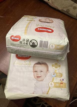 Підгузки huggies elite soft 4 5