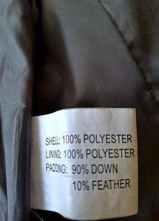 Жилетка/90%пух 10%перо /backtee дания 10