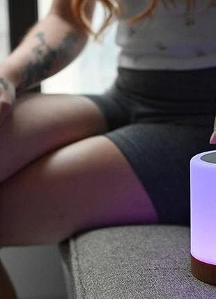 Лампа дружби luvlink (friendship lamp)