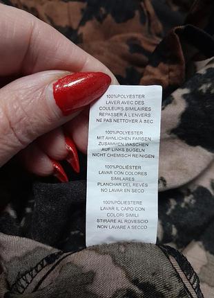 Платье красивое 👗 6