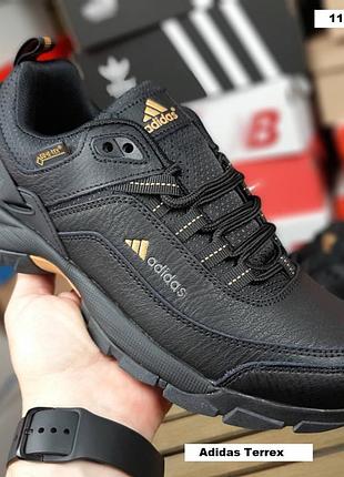 Adidas terrex gore-tex 2
