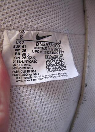 Кросівки хайтопи nike court vision mid найк