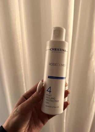 Постпілінговий захисний гель christina rose de mer post peeling protective gel