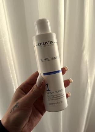 Антисептичне очищувальне мило christina rose de mer savon supreme