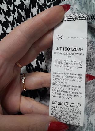 Платье красивое 👗 6