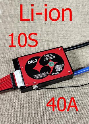 Bms daly 36v 10s 40a li-ion плата защиты аккумулятора с балансиром и датчиком ntc