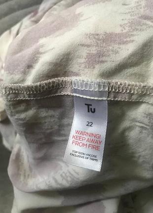 Пижама женская 9