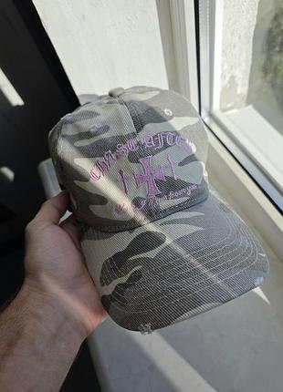 Кепка army camouflage 3