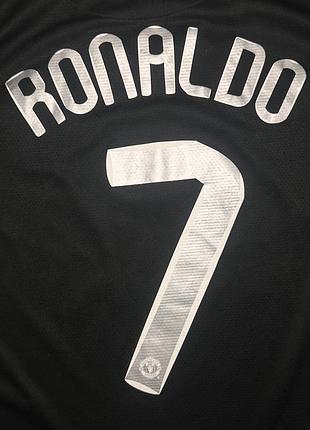 Футбольна форма ronaldo 10