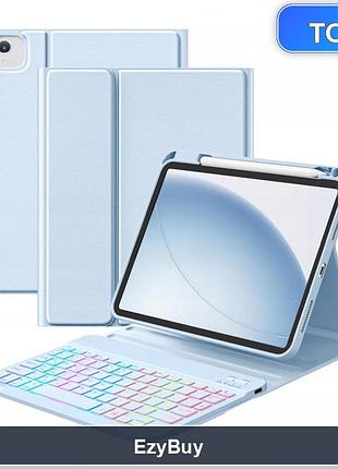Чохол-клавіатура qwertz для ipad a16 11" та pro/air 11", світло-блакитний кейс з rgb підсвіткою та тримачем стилуса