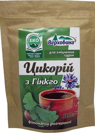 Цикорій з гінкго 100гр