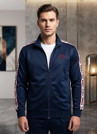 Кофта kappa size xxl original олімпейка