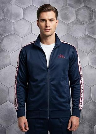 Кофта kappa size xxl original олиимпйка 7