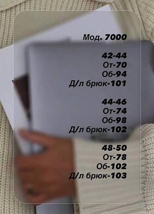 Еко шкіра лосіни штани 4