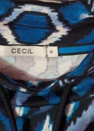 Худі ,світшот в єтно стілі 3