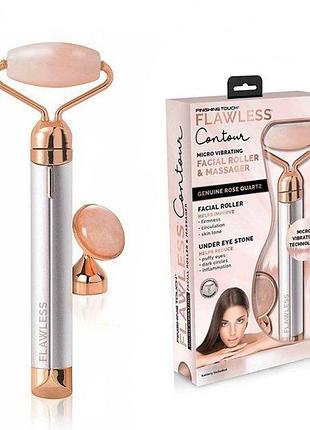 Электрический ролик массажер для лица flawless facial roller massager