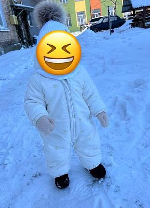 Зимовий комбінезон для малюків 12-18міс