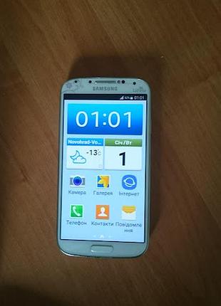 Samsung galaxy s4 gt-i9500