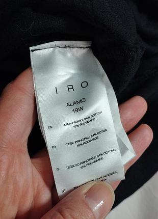 Бархатное платье iro 3