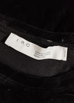 Бархатное платье iro 5