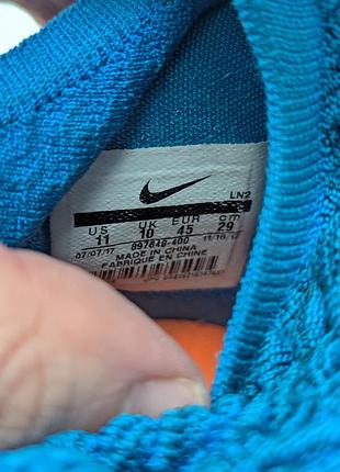 Кросівки nike lebron 15 5
