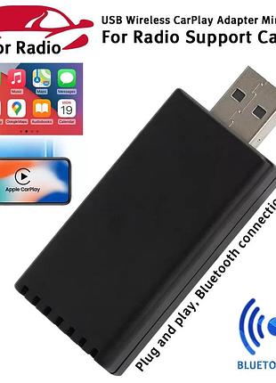 Беспроводной адаптер carplay mini carplay box автомобильный адаптер carplay для ios