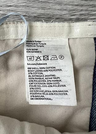 Джинсовий корсет кроп топ h&m 3