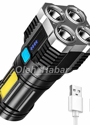 Акумуляторний ручний ліхтар 4 led + cob 4 режими (1526)