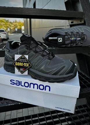 Salomon xa pro street 2