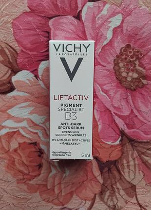 Vichy liftactiv pigment specialist b3 serum  
сыворотка против пигментных пятен и морщин кожи лица
