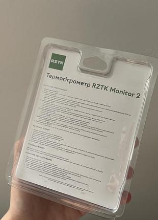 Термогігрометр 2