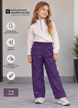 Mountain warehouse водонепроникні штани-дощовики 7–8 років