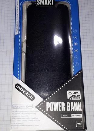 Зарядное power bank 20000mah