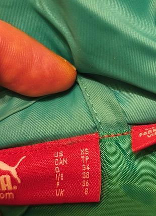 Куртка демі на осінь puma з високим коміром 4