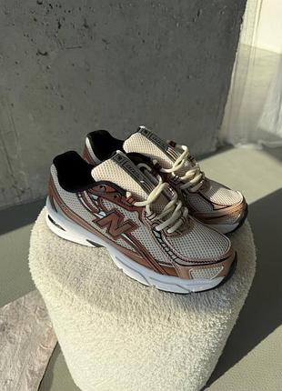 Balance 740 beige / brown
