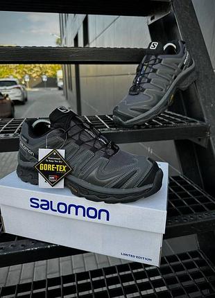 Salomon xa pro street
