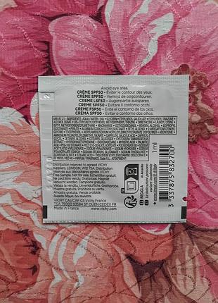 Vichy liftactiv pigment specialist b3 day cream spf50 антивозрастной крем для коррекции пигментных пятен на коже лица, высокая степень защиты spf50