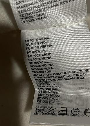 Берет.  h&m 4