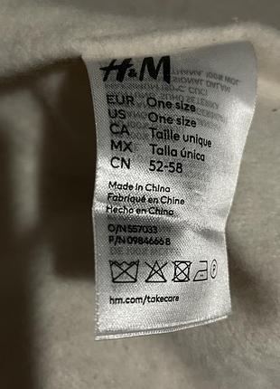 Берет.  h&m 3